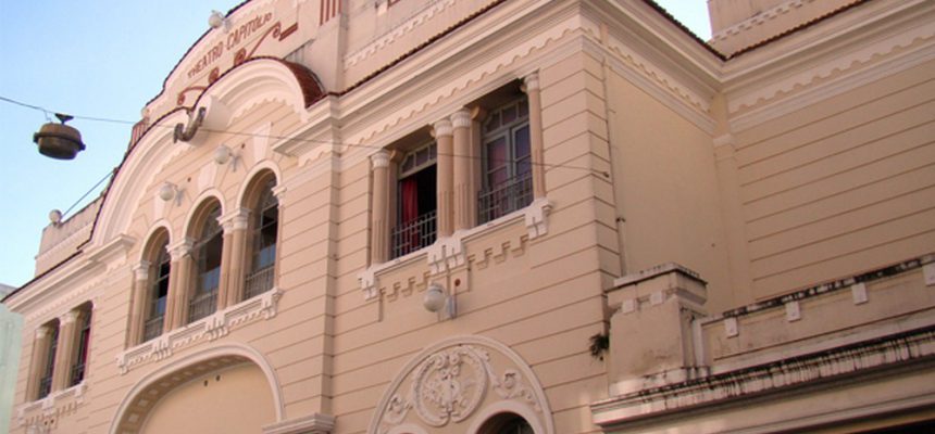 theatrocapitolio